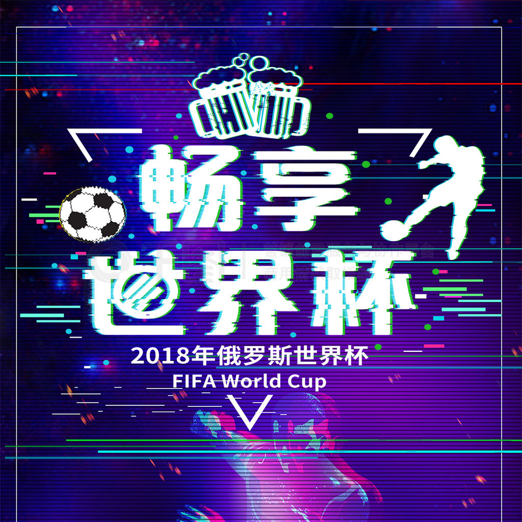 应能
